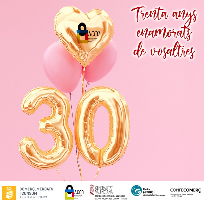 30 Aniversari de la Associació de Comerciants d´Oliva